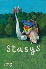 Kalendorius „Stasys Eidrigevičius | 2019 | Knygos menas vaikams | Book Art for Children“