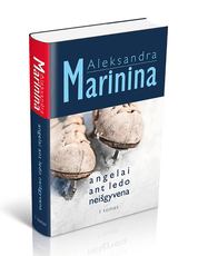 Angelai ant ledo neišgyvena. I tomas