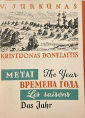 Metai. Atvirukų rinkinys