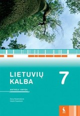 Lietuvių kalba. Vadovėlis 7 klasei, 2 knyga (pat. pagal 2016 m. programą)