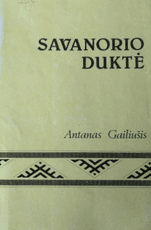 Savanorio duktė