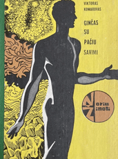 Ginčas su pačiu savimi