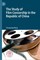The Study of Film Censorship in the Republic of China