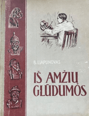 Iš amžių glūdumos