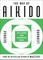 The Way of Aikido