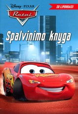 Ratai. Spalvinimo knyga (2019)