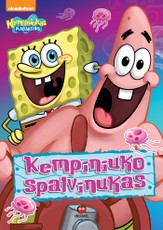 Kempiniukas Plačiakelnis. Kempiniuko Spalvinukas