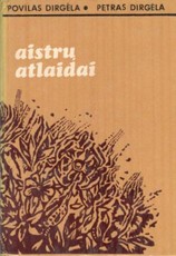 Aistrų atlaidai