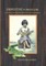 Ernestine - A Creole Girl