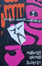 Nikodemo Dyzmos karjera