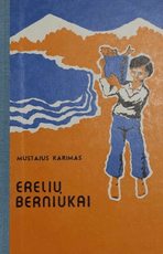 Erelių berniukai