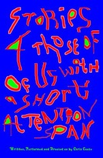 Stories 4 Those Of Us With A Short Attention Span