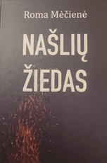 Našlių žiedas