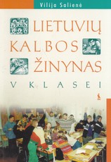 Lietuvių kalbos žinynas 5 klasei