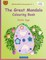 BROCKHAUSEN Colouring Book Vol. 1 - The Great Mandala Colouring Book