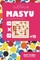 Sudoku Masyu - 200 Master Puzzles 8x8 (Volume 15)