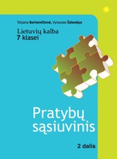 Lietuvių kalba 7 klasei. 2 dalis (mokiniams, besimokantiems pagal pritaikytas programas)