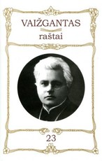 Vaižgantas. Raštai. T. 23