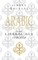 Arabic Thought in the Liberal Age 1798-1939