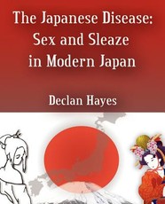 The Japanese Disease