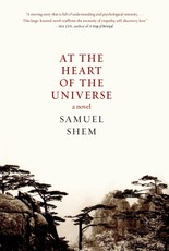 At the Heart of the Universe
