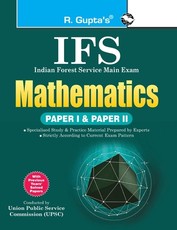 Upsc