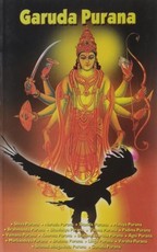 Garuda Puran