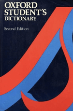 Oxfors Student’s Dictionary. Second Edition