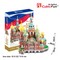 3D dėlionė: Vasilijaus Palaimintojo soboras