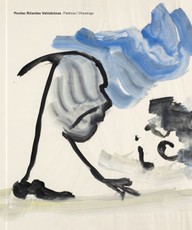 Povilas Ričardas Vaitiekūnas. Piešiniai