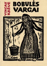 Bobulės vargai (1977)