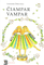 Čiampar vampar