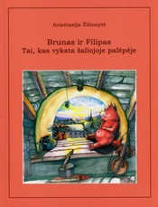 Brunas ir Filipas Brunas ir Filipas