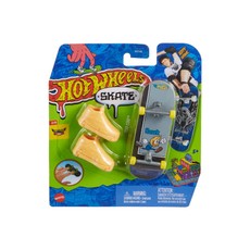 Setas Šaunus Valtis dėl Ledo