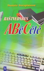 Raštvedybos abėcėlė