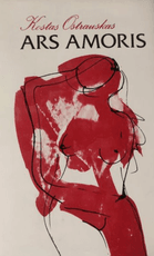 Ars Amoris. Historiae sacrae et profanae