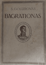 Bagrationas