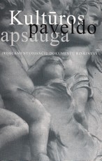 Kultūros paveldo apsauga (reglamentuojančių dokumentų rinkinys)