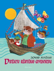 Didžiojo Užutėkio gyventojai