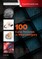 100 Case Reviews in Neurosurgery