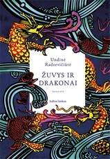 Žuvys ir drakonai (2013)