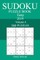 300 Easy Sudoku Puzzle Book 2019