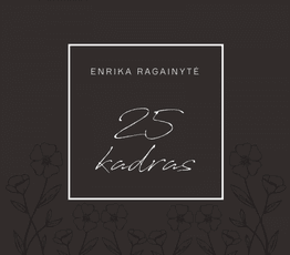 25 kadras