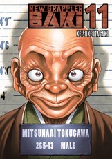 Baki (Perfect Edition) Vol. 11
