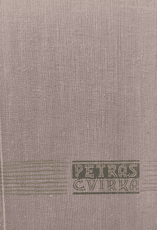 Petras Cvirka. Raštai III tomas (1959)