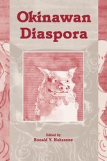 Okinawan Diaspora