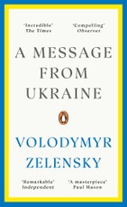 A Message from Ukraine