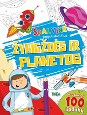 Žvaigždės ir planetos. Spalvink pagal skaičius