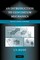 An Introduction to Continuum Mechanics