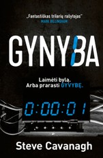 Gynyba Gynyba